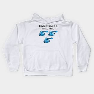 Kamchatka will fall (blue army) Kids Hoodie